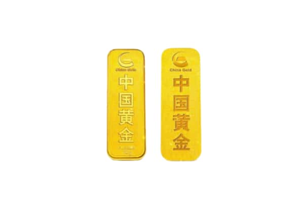 郑州市新密上门回收黄金价格